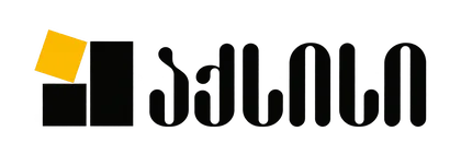 აქსისი