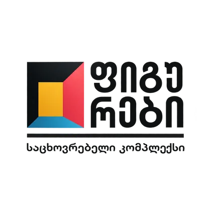 ფიგურები